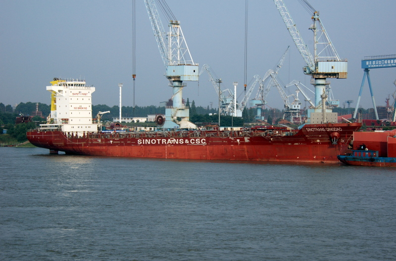 SINOTRANS QINGDAO