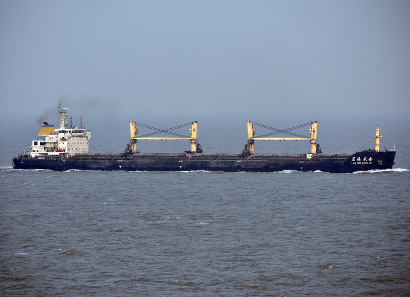 XIN HAI TONG 50