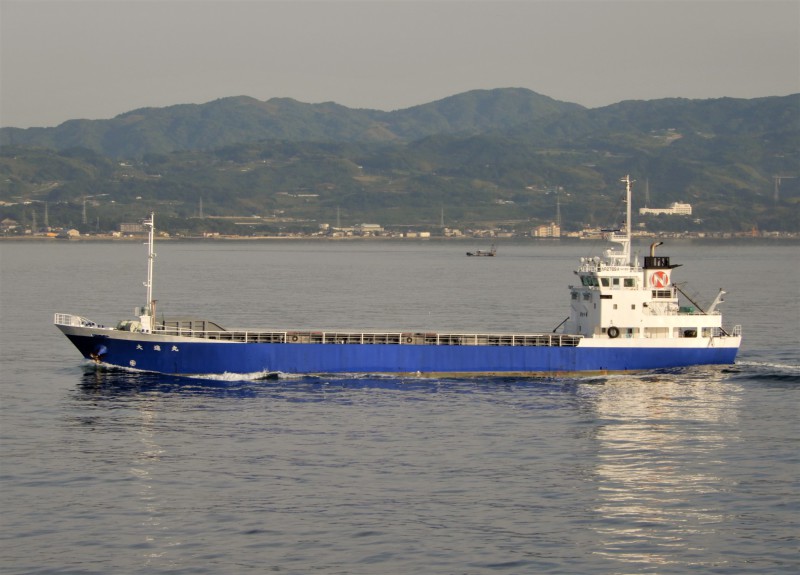 Image of DAISIN MARU