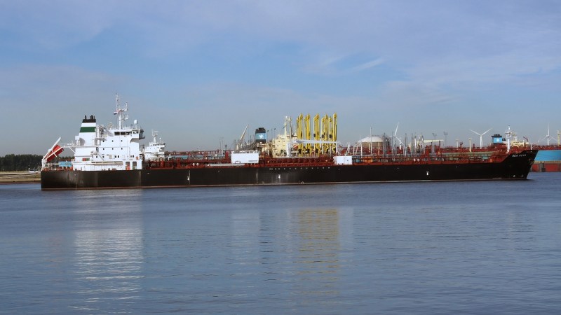 MAERSK AEGEAN