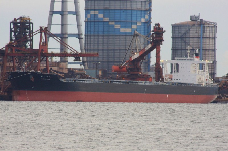 Image of KINOKAWA MARU