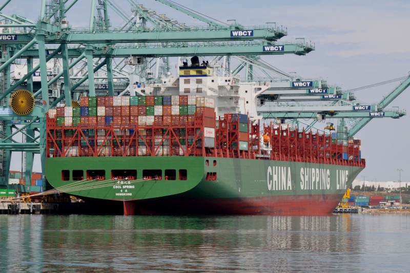 Image of CSCL SPRING