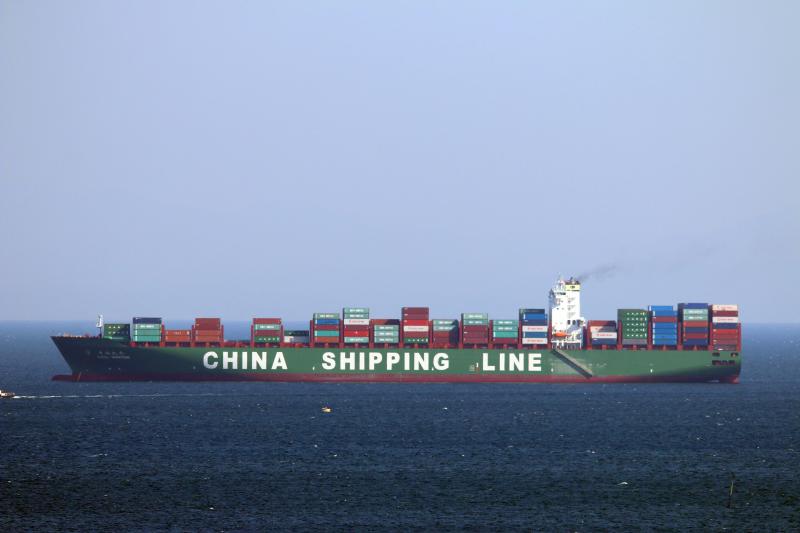 Image of CSCL WINTER
