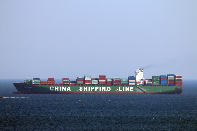 CSCL WINTER