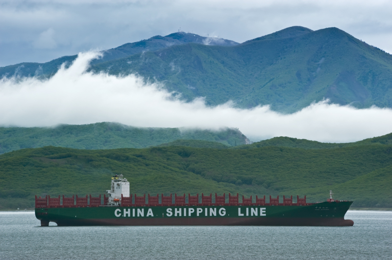 Image of CSCL AUTUMN