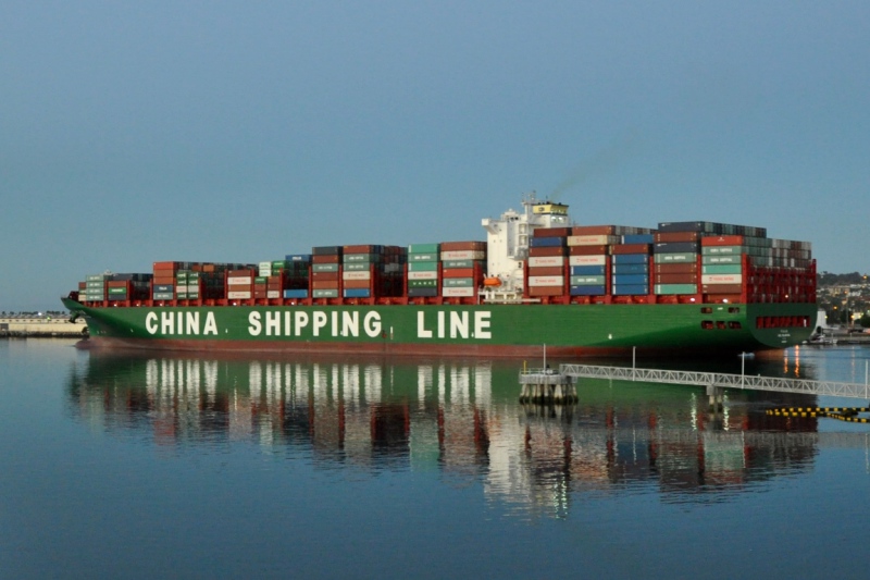 Image of CSCL YELLOW SEA