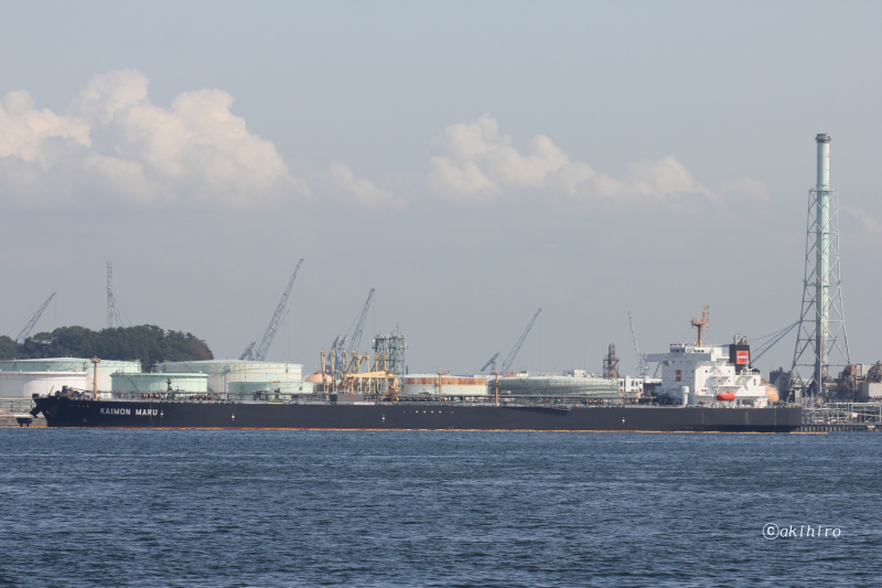 KAIMON MARU