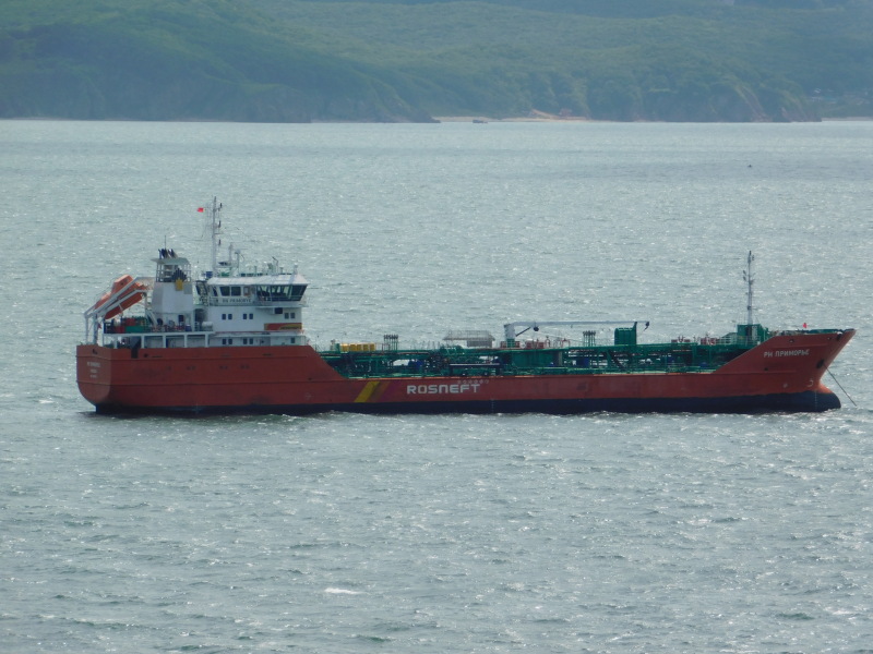 RN PRIMORYE