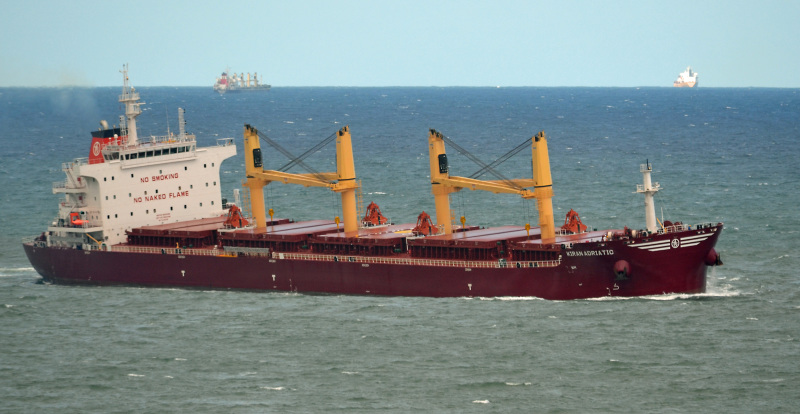 KIRAN ADRIATIC