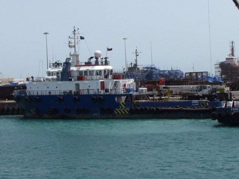 ZAMIL 401