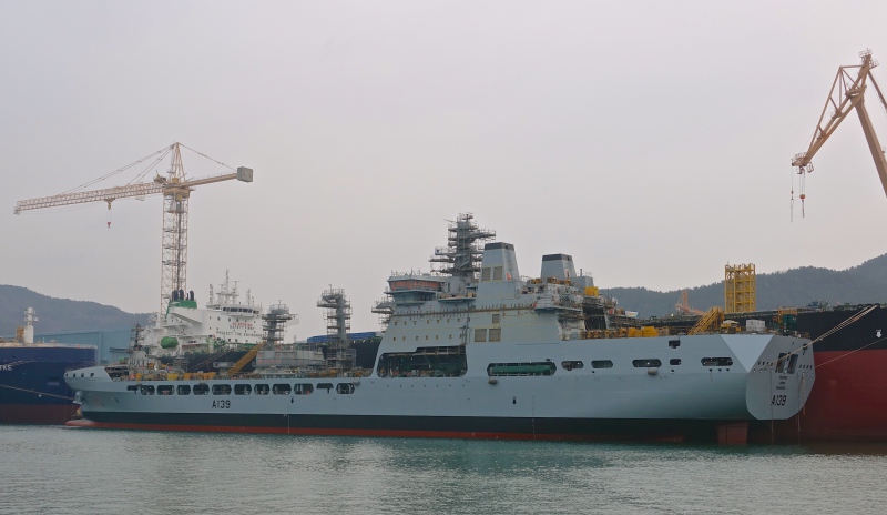 Image of RFA TIDEFORCE