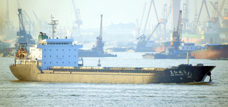 DONG HONG HANG 3