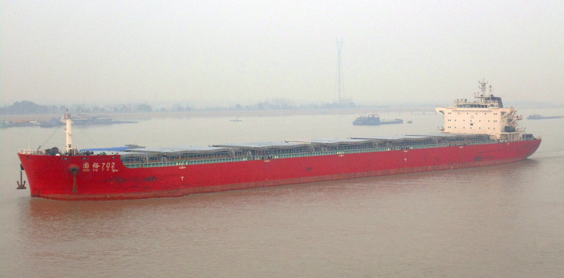 JIU HUA ZHEN CHENG - Dry bulk / Panamax