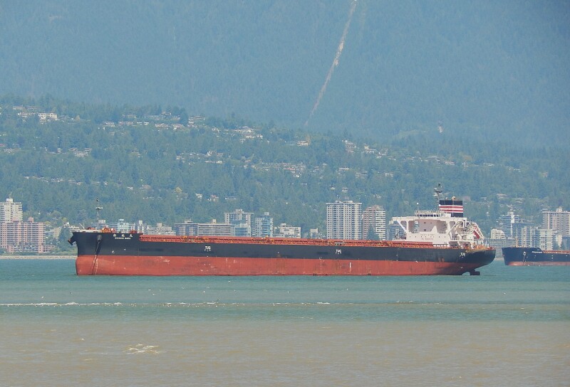 SHINCHI MARU
