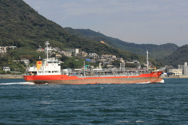SHIN TAIYO MARU
