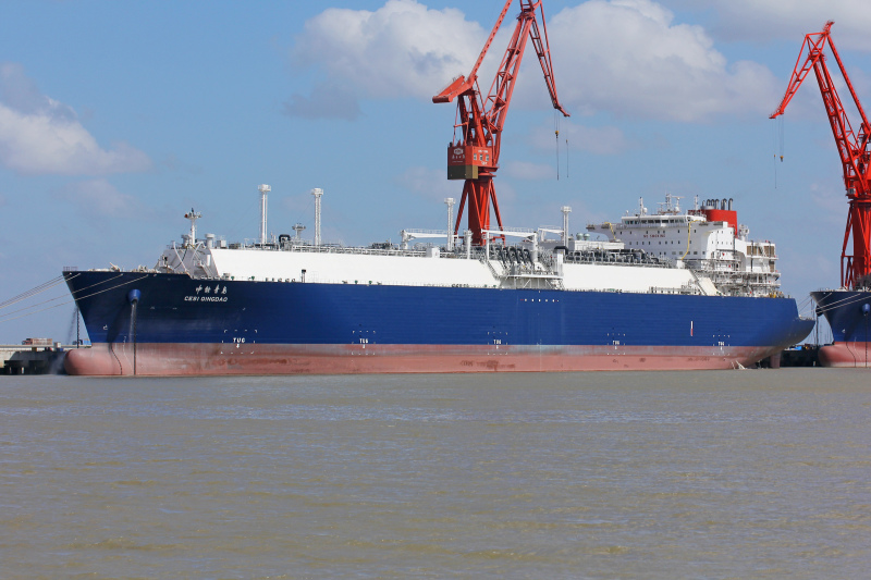CESI QINGDAO