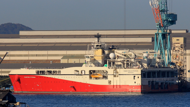 RAMFORM HYPERION