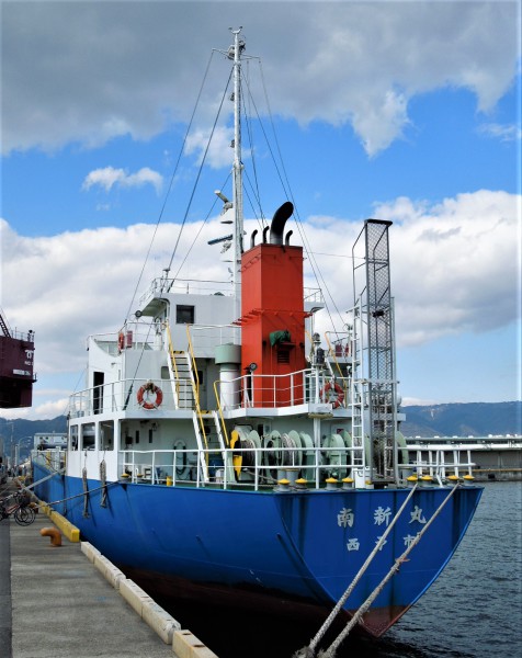NANSHIN MARU