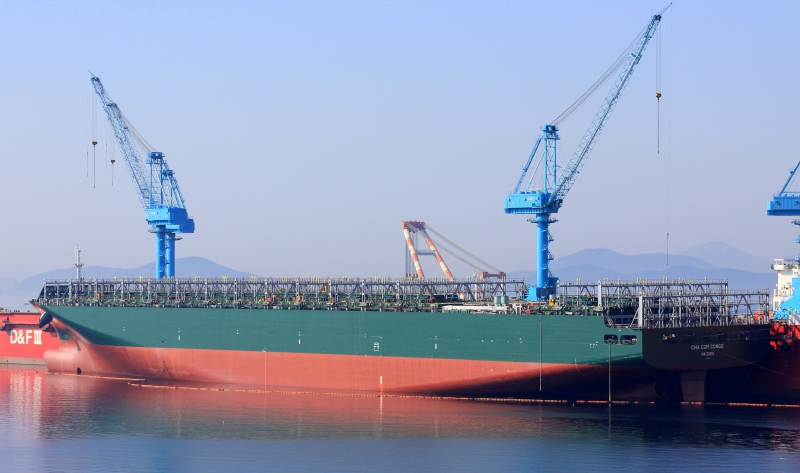 CMA CGM CONGO