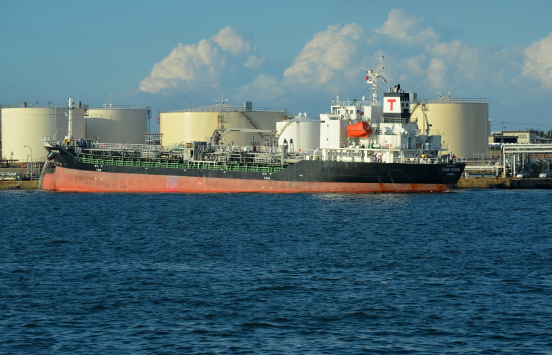 KIRISHIMA MARU NO.12