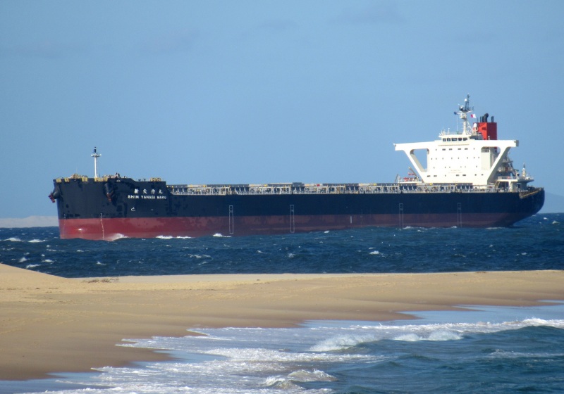 Image of SHIN YAHAGI MARU