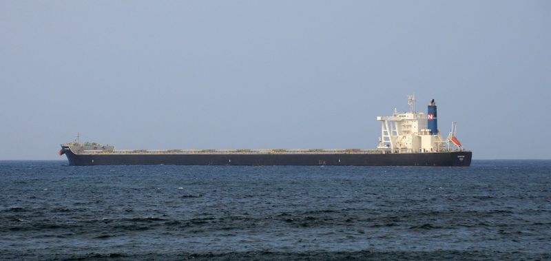 NAVIOS GEM