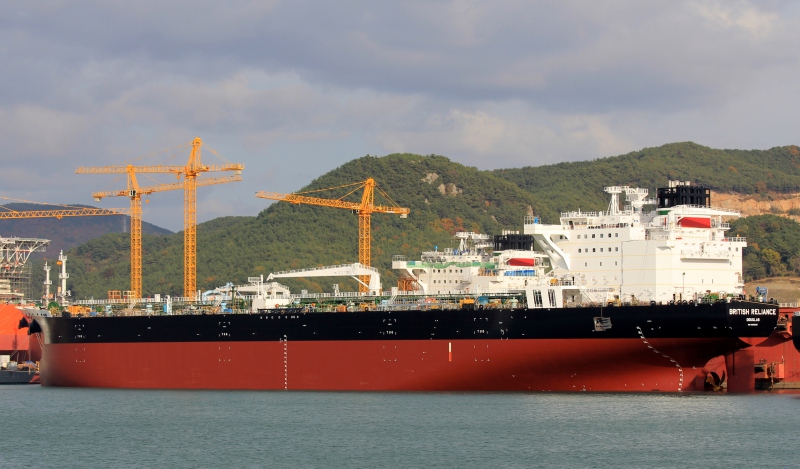 KMARIN RELIANCE