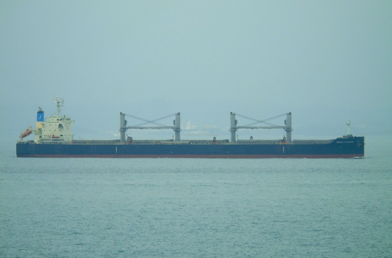 JOSCO HUIZHOU