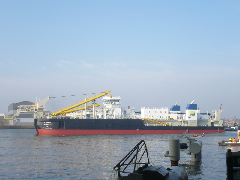 AL BAHAR HUTA 12