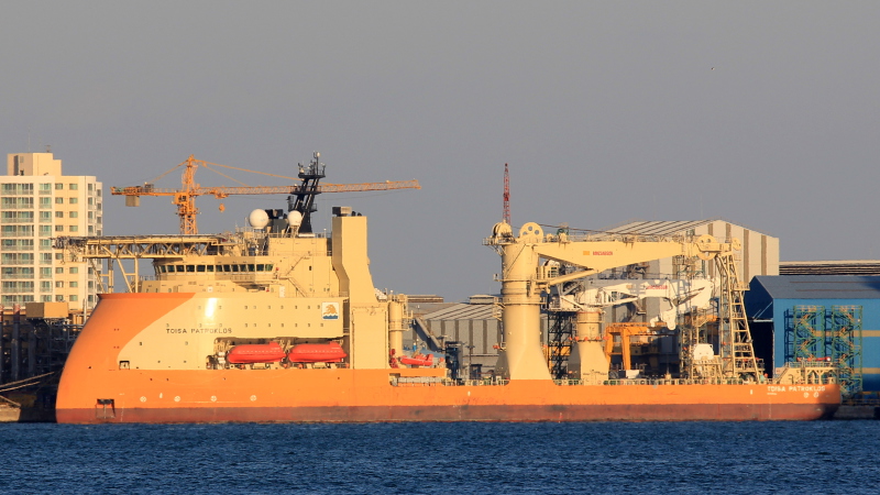 MV FORTITUDE