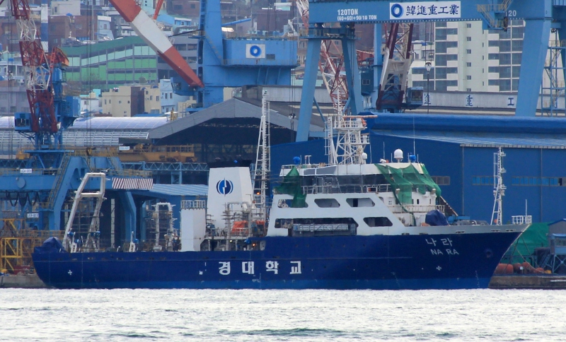 NARA