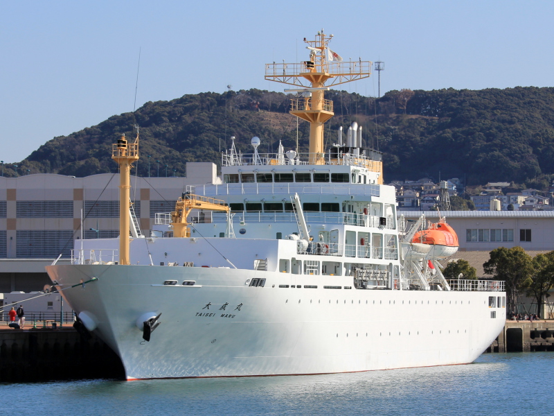 TAISEI MARU