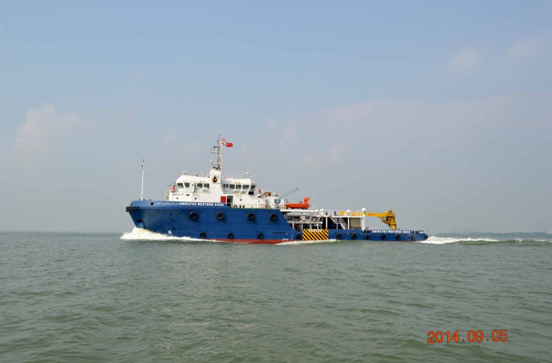 EMIRATES WESTERN4000