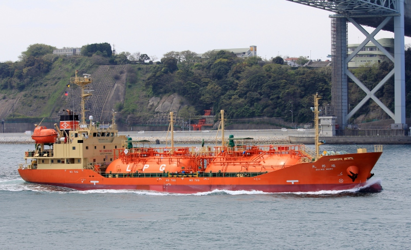 Image of ZUIHO MARU