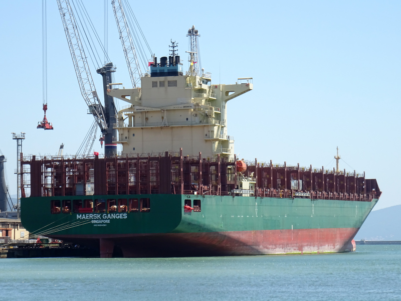 Image of MAERSK GANGES