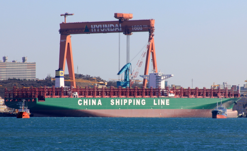 Image of CSCL INDIAN OCEAN