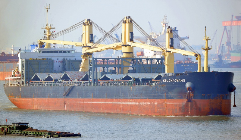 KSL CHAOYANG