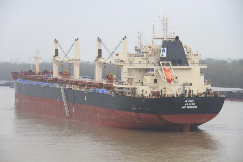 STAR APUS - Dry bulk / Ultramax