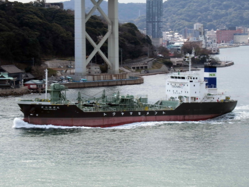 Image of YOSHU MARU NO.7