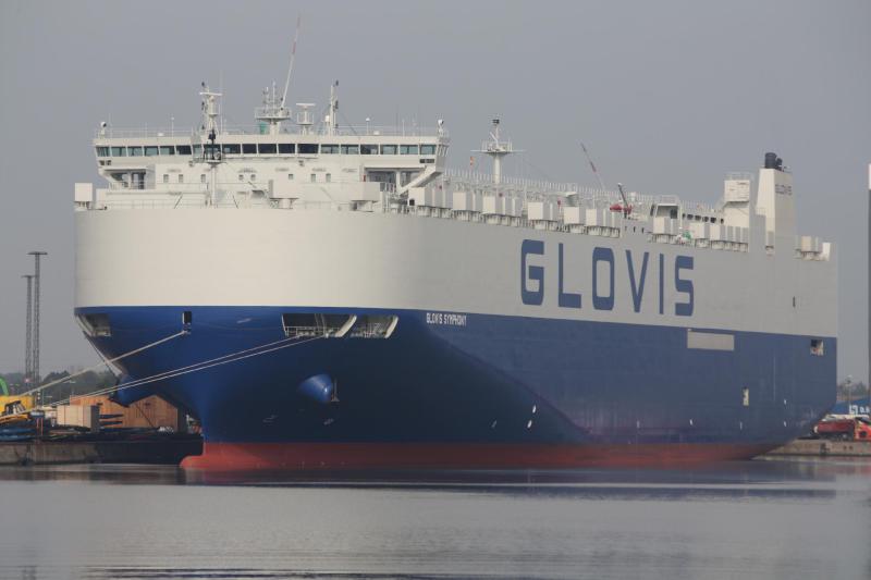 GLOVIS SYMPHONY