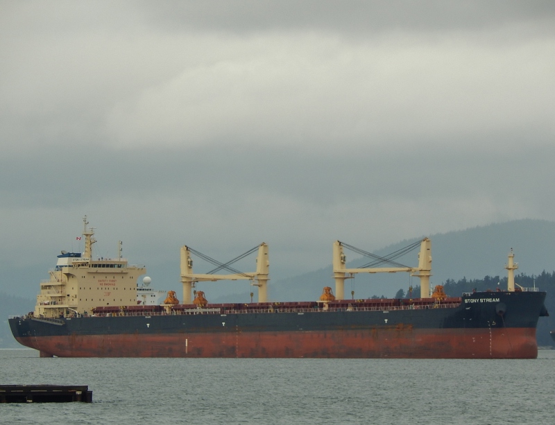 STAR GIBRALTAR