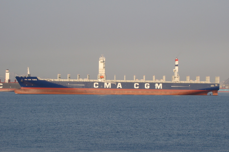 CMA CGM TIGRIS