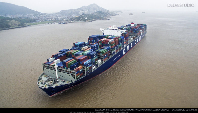 CMA CGM ZHENG HE