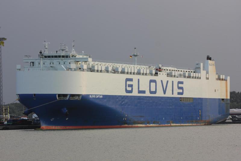 GLOVIS CAPTAIN