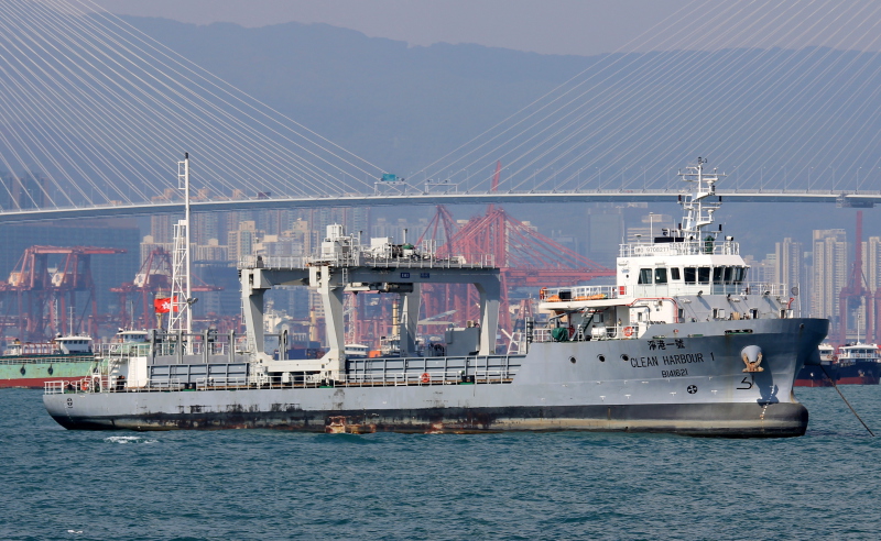 CLEAN HARBOUR 1