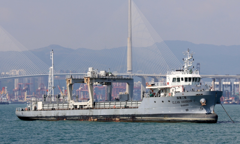 CLEAN HARBOUR 2