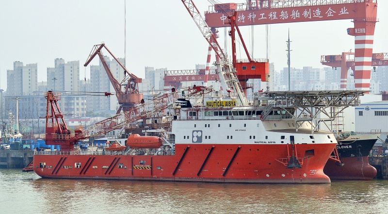 NAUTICAL SINGAPORE