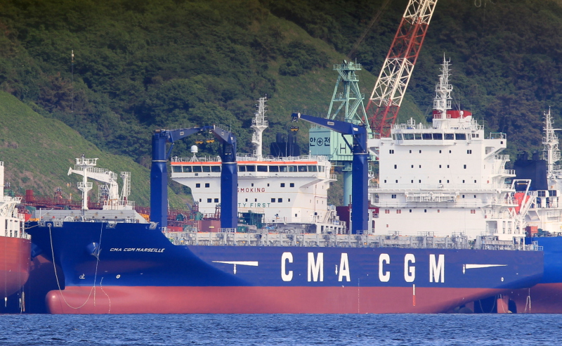 CMA CGM MARSEILLE