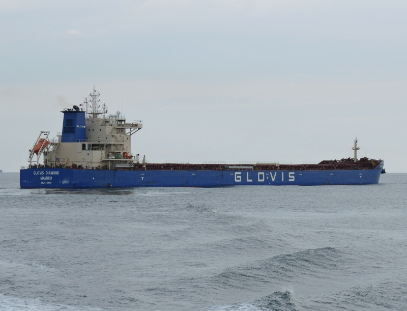 GLOVIS DIAMOND