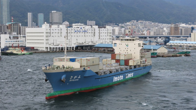 SAGAMI